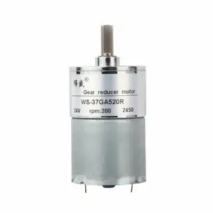 ��Ӧΰʢ37GA520R����ֱ�����ּ��ٵ��12V24V����������תС����