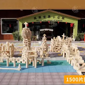 安吉积木丨户外碳化积木丨安吉大积木丨安吉游戏丨幼儿园大型户外炭烧积木丨实心积木丨向天歌玩具