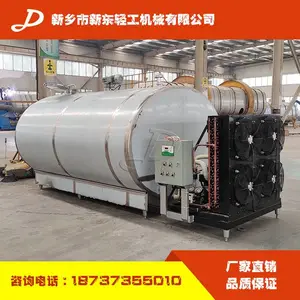 新东机械 直冷式牛奶制冷罐 内外304不锈钢 鲜奶降温专用冷藏罐