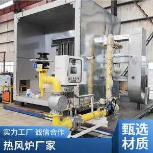 烘箱燃油燃气热风炉 工业烘干节能环保低氮热风炉 全智能温控 岱鼎