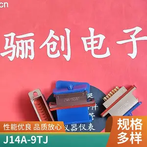 �괴 J14A-9TK J14A-9ZJB ������J14Aϵ�в�ͷ����9������ײ��