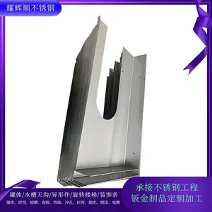 �ӽ��������Բ���� ��Ϳ������������ 316����ּ����и�����