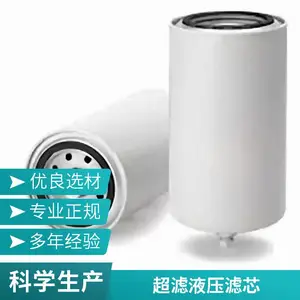 ���˳��ҹ�Ӧ�������SPX-06*25Һѹ����о �ɰ��趨��