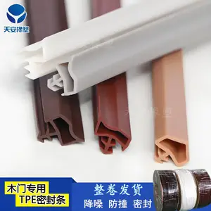 ��ĥTPE�𽺿����� �Ŵ���϶�ܷ��ˮ�� �װ�װ����ʽ�ܷ���