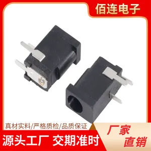 DC-002������������ʽ3�Ų��dc���²�ͷ������