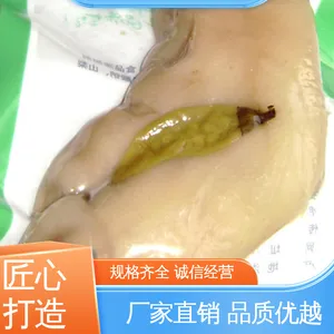 精心设计 匠心优选 建筑夹层玻璃专用透明复合膜 隔温保热 天第包装
