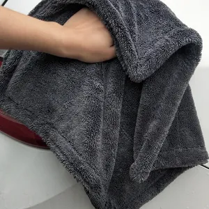 超细纤维加捻小辫子擦车毛巾40*40厘米