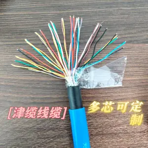 ����ͨ�ŵ��� ú������ȼͨ�Ź��� �͸����͸�ʴ �����ȶ�