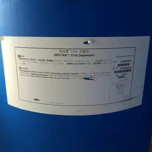 731A�߷��ӷ�ɢ�� ���������� ��ǿ���������ͺ���