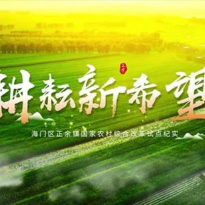 苏州宣传片联系人 江苏奥思影视传媒供应