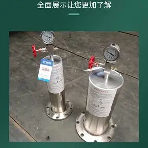 9000X�� ����ʽˮ������������ˮ������Թܵ�ϵͳ����ƻ���װ��
