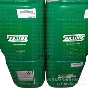 零件号6066400032寿力润滑液 SULLUBE32气体空压机油