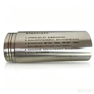 �¶�У���豸�����������轺��Ȧת��ͷ�ܵ����Ӽ����ź�
