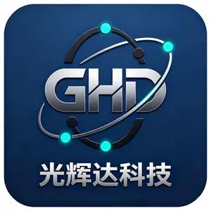 广东光辉达科技有限公司