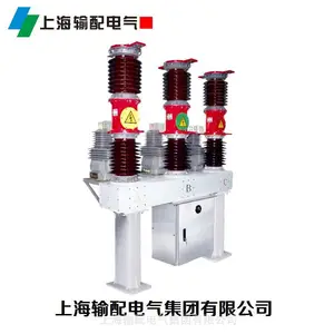 ��������������ն�·�� ZW8-12/630��ѹ���ض�������