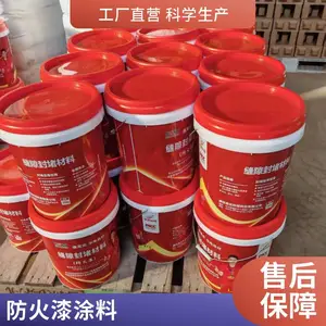 ������ ��϶��²��� �մɻ�����轺 ���¹����ܷ�
