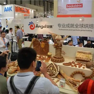 2018中国（上海）烘焙秋季展览会(图)