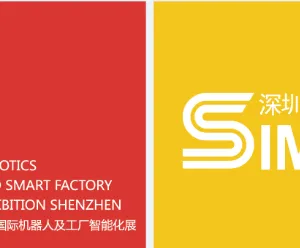 2019深圳国际机器人及工厂智能化展暨第20届深圳机械展