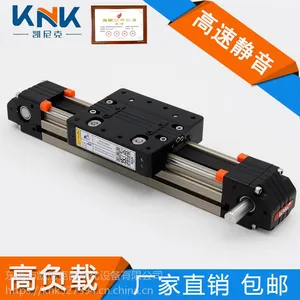 KNK非标定制 线性模组 XYZ三轴运动平台 铝型材龙门机械手