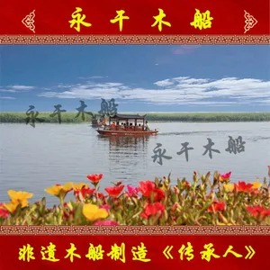 供应永干纯手工优质湖面观光船 客船 餐饮木船