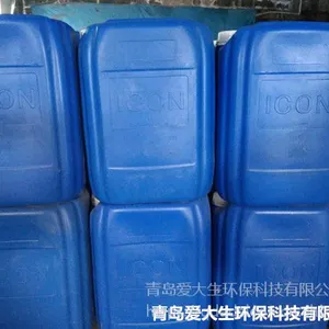 青岛城阳超声波清洗剂生产厂家