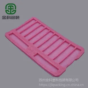 上海珍珠棉成型定做厂家,提供免费设计打样