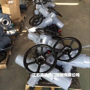 江苏电动执行器专业生产厂家 多回转开关型阀门驱动装置