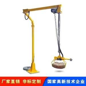 厂家直销水泥助力机械手 水泥搬运机械手 省人省力省钱