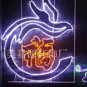 LED街道亮化过街灯,创意造型灯,造型灯led批发