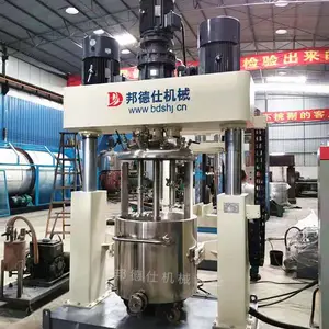 ��Ӧ����300��***��ɢ�� �����ܷ⽺�����豸 �����