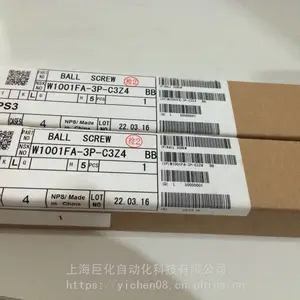 NSK原装正品丝杆W1001FA-3P-C3Z4