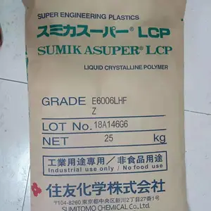��Ӫ LCP �ձ�ס�ѻ�ѧ E4205L ��������ά��ճ�� .Һ���ۺ���