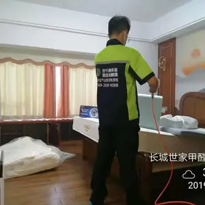 ***长安室内甲醛治理公司共享绿色财富,成就梦想人生