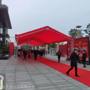 佛山市创美庆典礼仪有限公司(值得信赖)开业庆典布场南海庆典物料出租商
