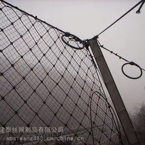 被动柔性防护网安装 边坡挂网防护 护坡钢丝绳网