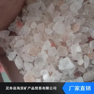 ������ĥ����������������_��Ȼˮ����������������Ӧ