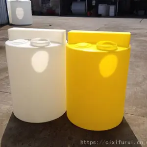 ϴ�ྫ����Ͱ500L��ҩͰ�������
