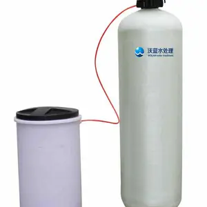 供应全自动软化水设备