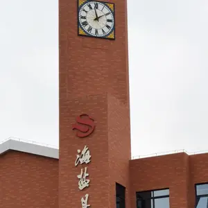 启明APP智能夜光报时塔钟 源头厂家质量保证 塔钟维修更换
