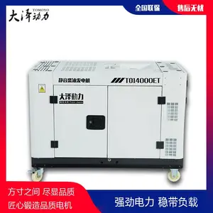 TO6800ET-J��Яʽ���ͷ������ԭ��