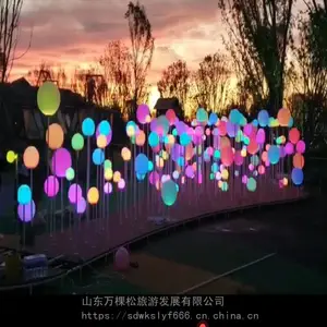 米兰呼吸之光吹气灯互动暖场活动道具光影呼吸泡泡灯灯光秀波波球