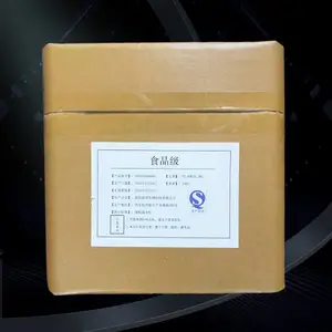 丙氨酸生产厂家 丙氨酸的作用与功效