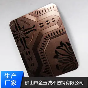��Ӧ�����ų�������Ű�/316ѹ����õ�����ְ�