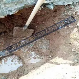 ȫ��������ˮ˾��������Ʋ�©