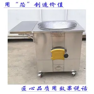 柴火灶新款无烟柴火灶不锈钢 可移动双灶台 德胜节能猛火省柴无烟灶
