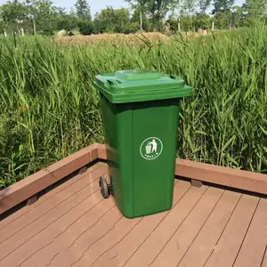 分类垃圾桶120升塑料垃圾桶