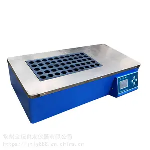 批量供应耐腐蚀试管加热石墨消解仪_金坛良友多功能石墨消解仪