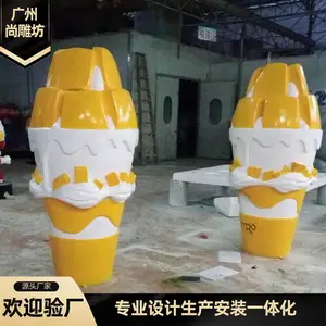 ��ҵ���̲�����Ʒ�Ƶ��� ��Ʒѩ�����Ͳ����ֹ���Ʒ�ڼ� ������԰�־��۹��յ���
