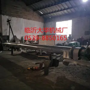 云南曲靖供应管式螺旋输送机2024年末资料已更新