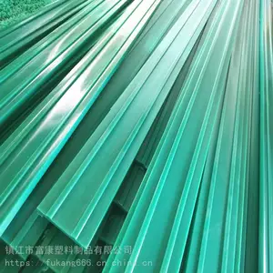 绿色高分子聚乙烯耐磨导轨条 尼龙件MC轨道